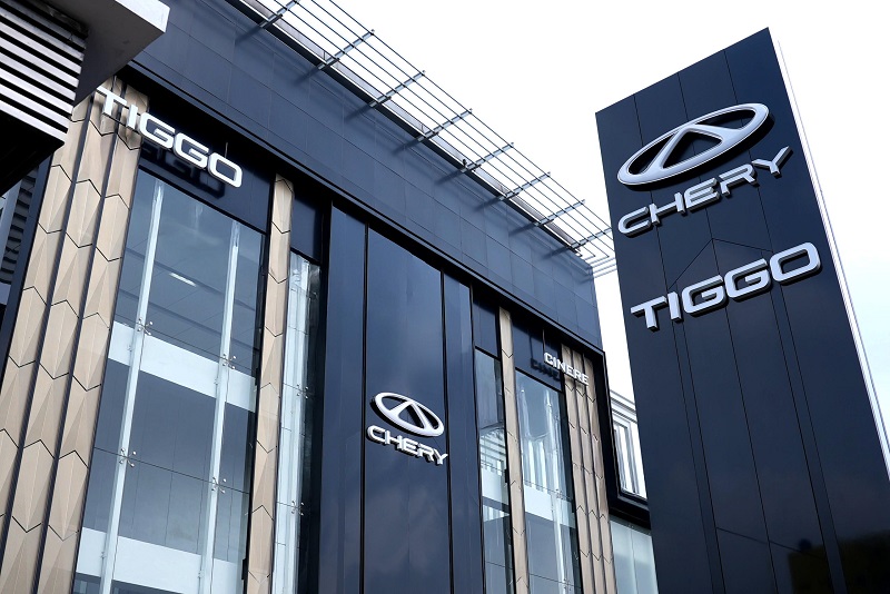 PT Chery Sales Indonesia (CSI) bersama PT Cakra Arthamoro Mobil resmi membuka Dealer Chery Cinere, jaringan ke-62 di Indonesia. Dok