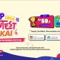 KAI mengajak insan kreatif untuk ikut dalam lomba IP Contest by KAI. 